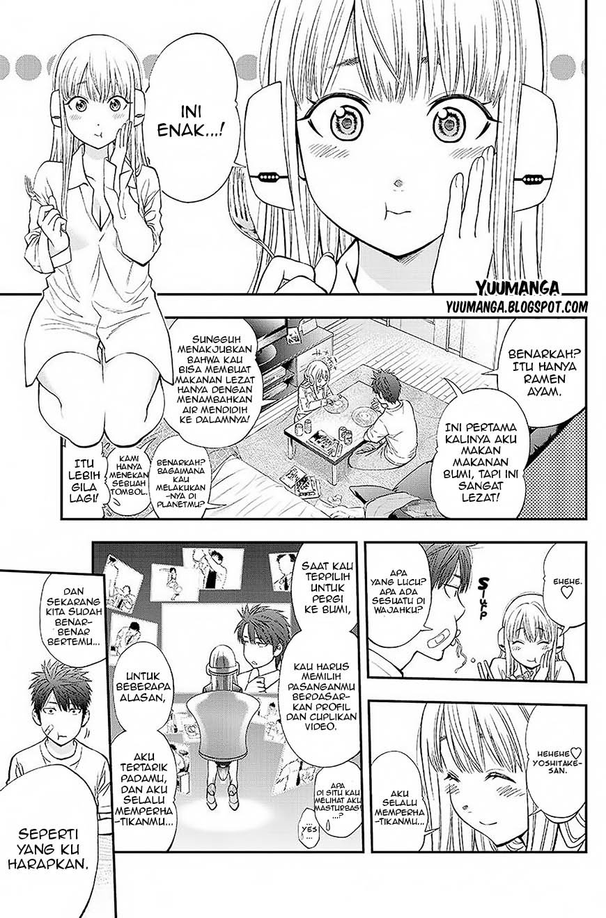 Sundome!! Milky Way - Chapter 01 22