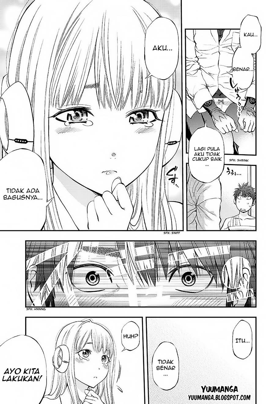 Sundome!! Milky Way - Chapter 01 16
