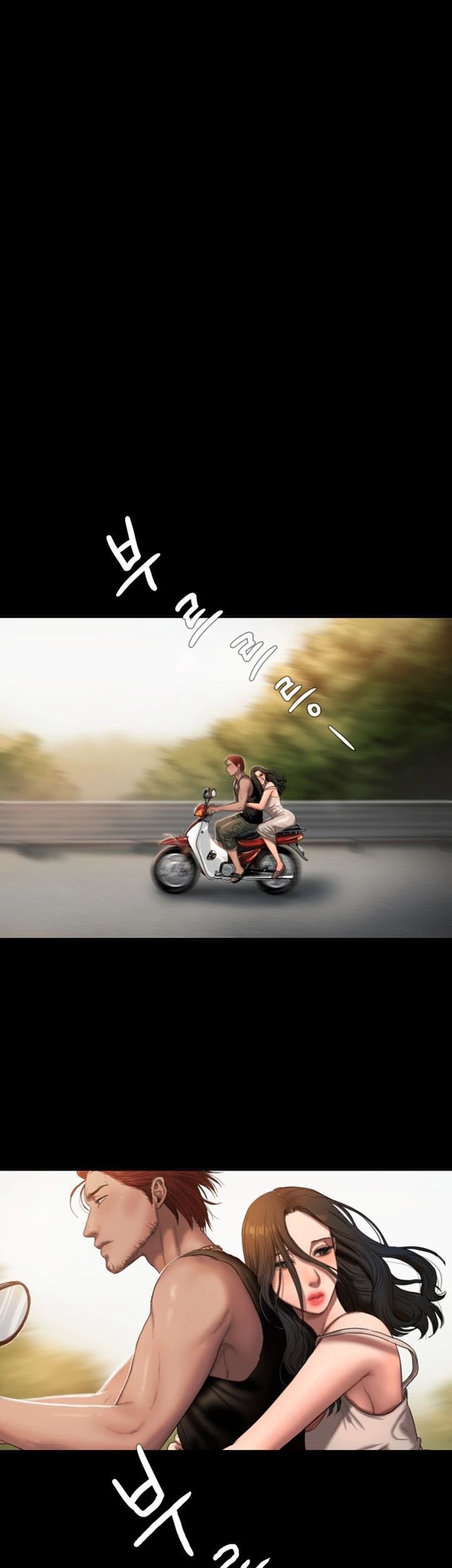 Run Away - Chapter 01 14