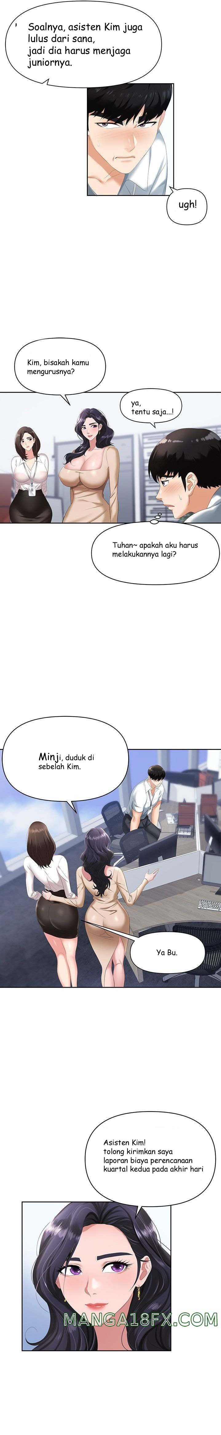 Trap - Chapter 01 19