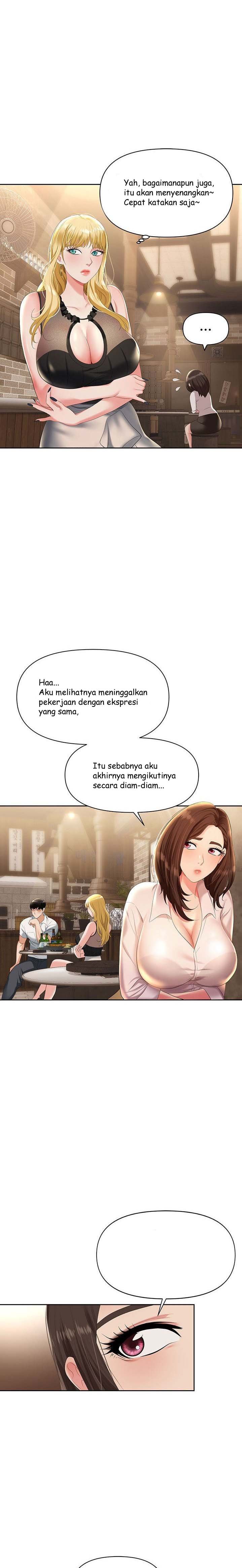 Trap - Chapter 01 29