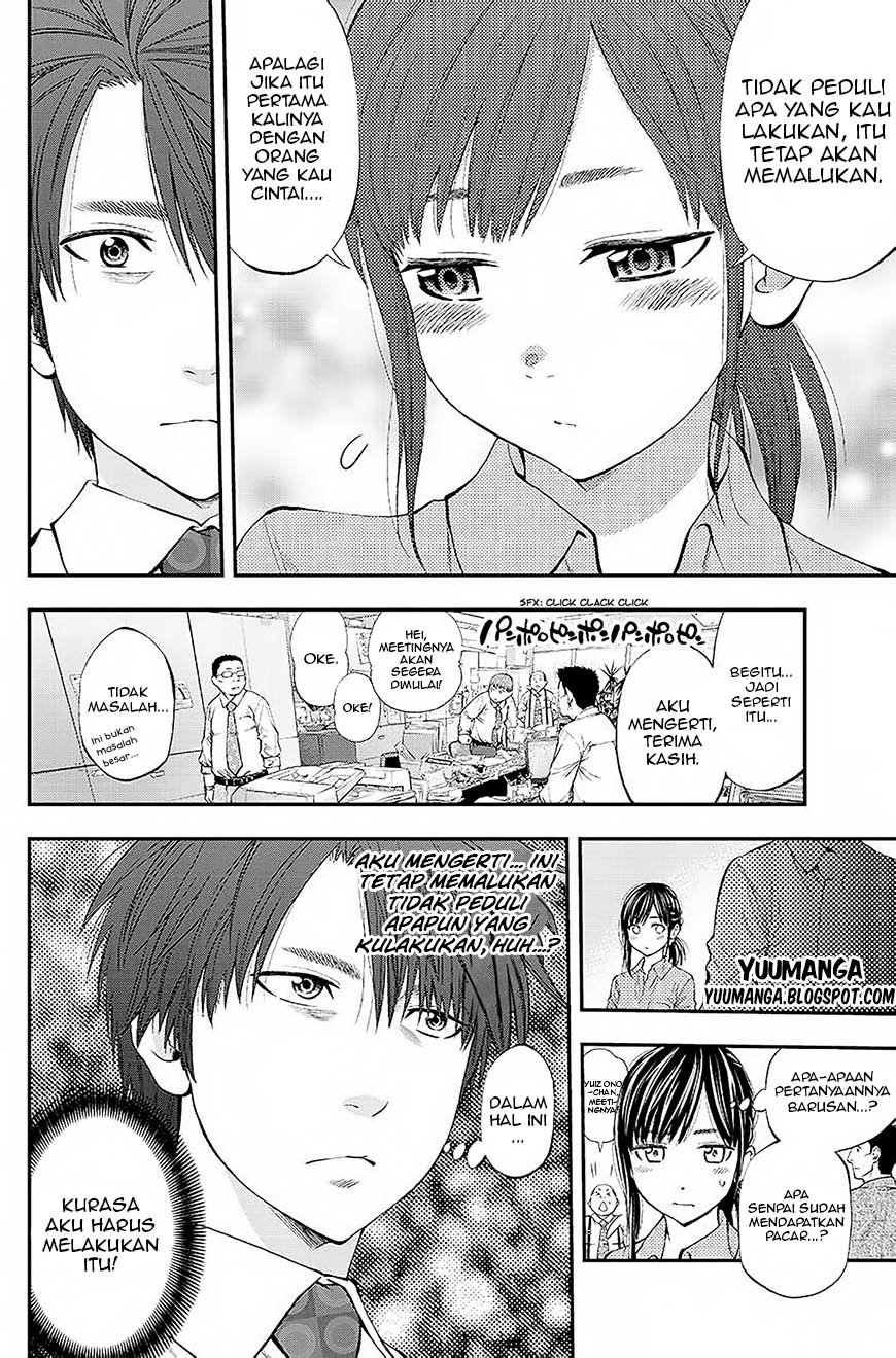 Sundome!! Milky Way - Chapter 01 31