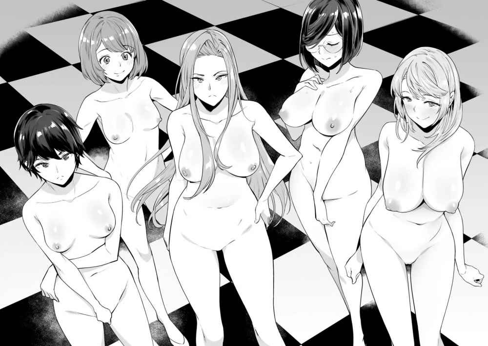 Tamarowa - Chapter 01 30