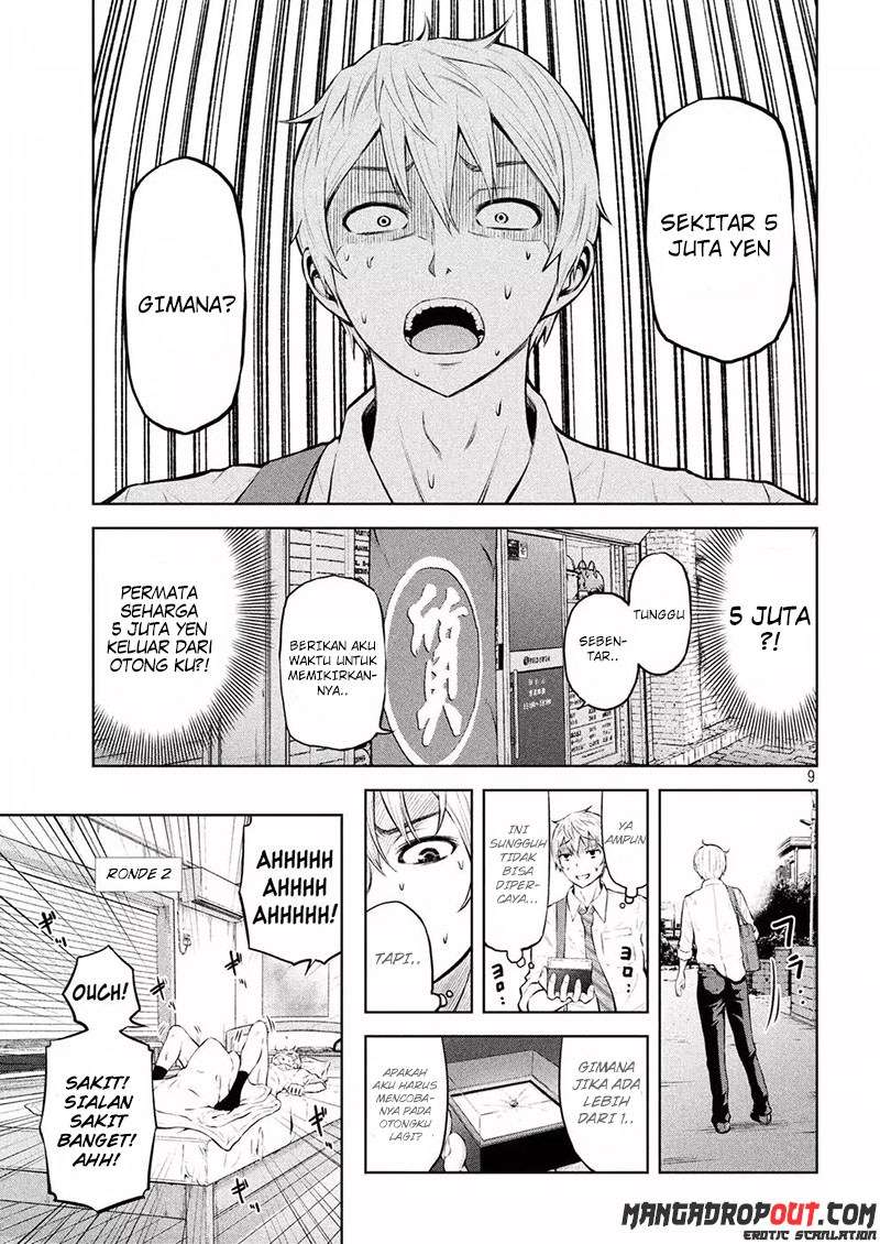Adamas no Majotachi - Chapter 01 8