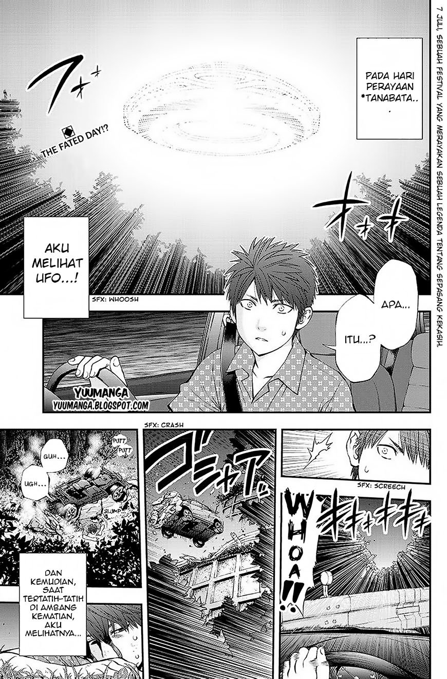 Sundome!! Milky Way - Chapter 01 4