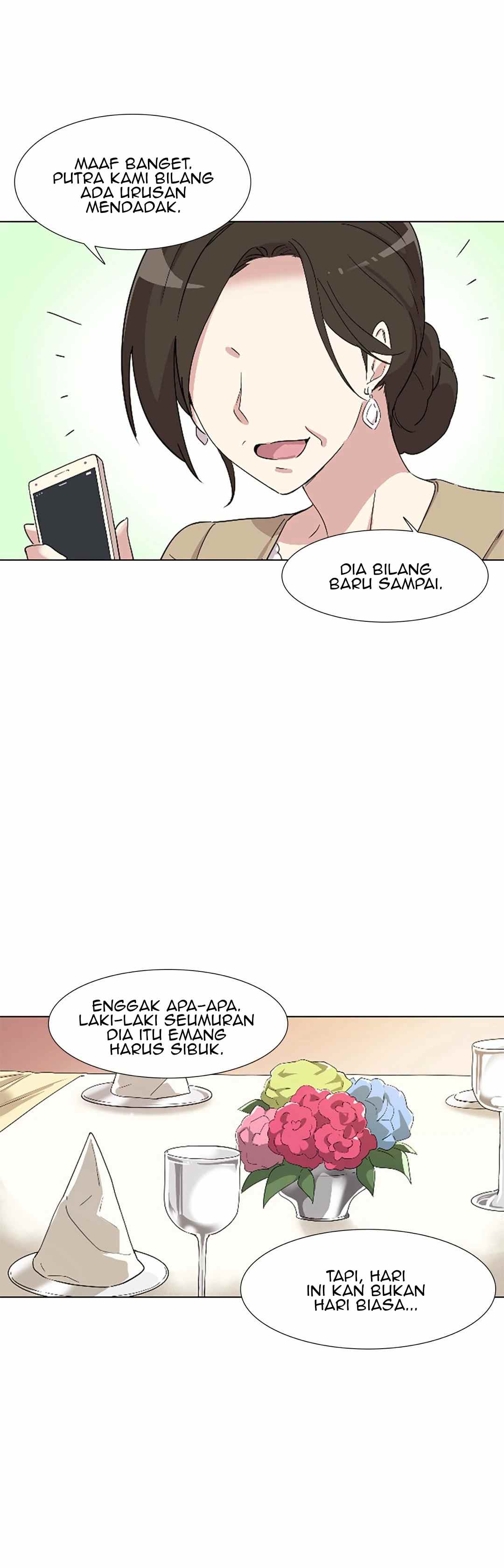 Bride Training - Chapter 01 29