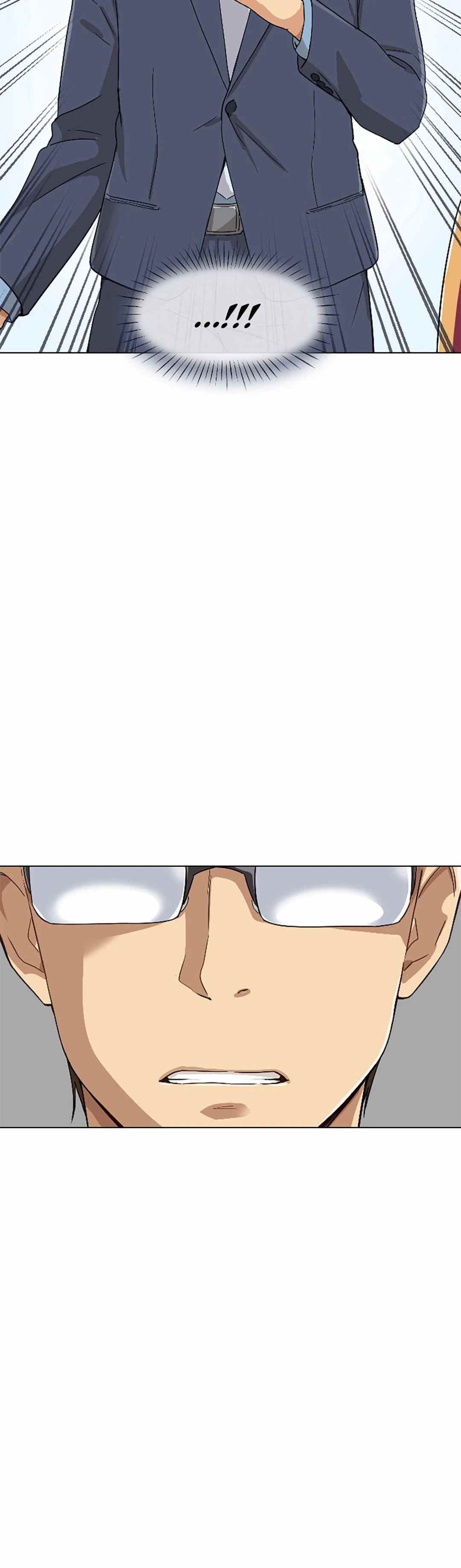 Bride Training - Chapter 01 33