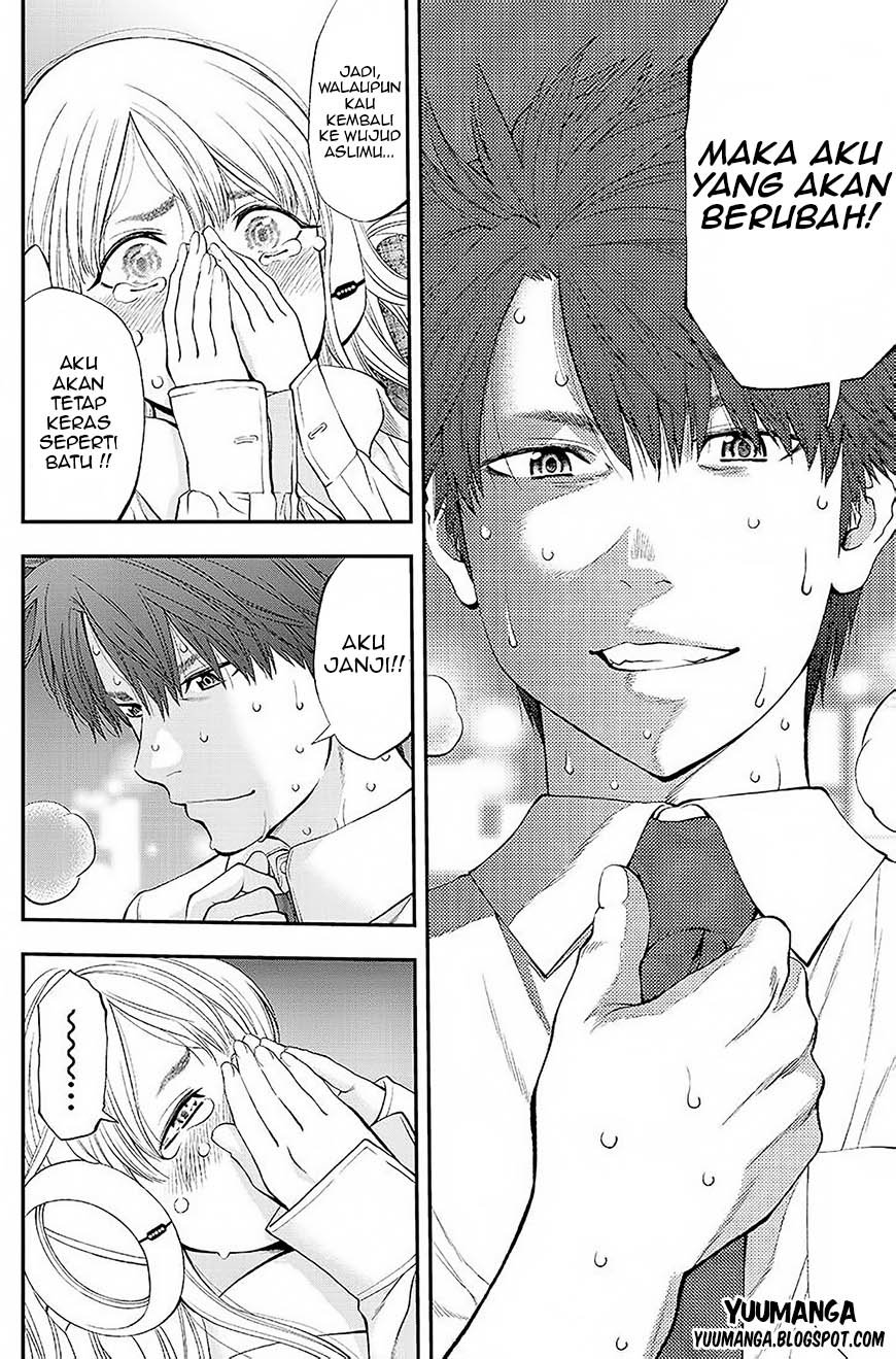 Sundome!! Milky Way - Chapter 01 38