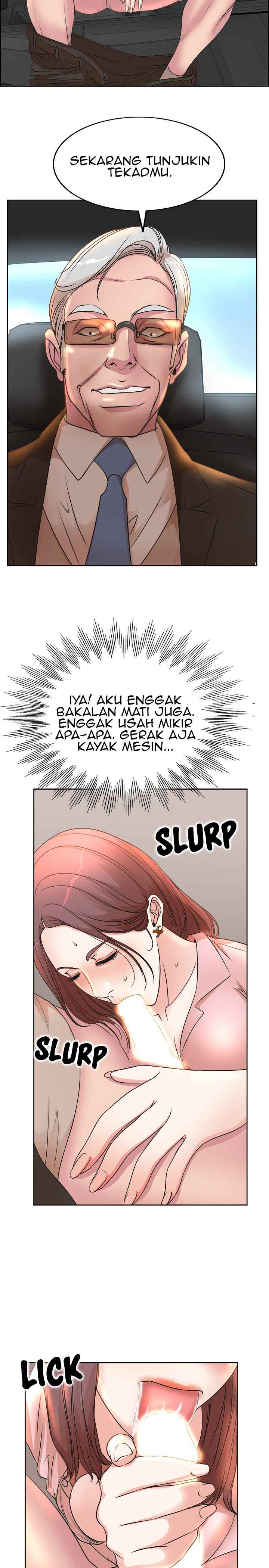 My Wife&#8217;s Students - Chapter 01 20