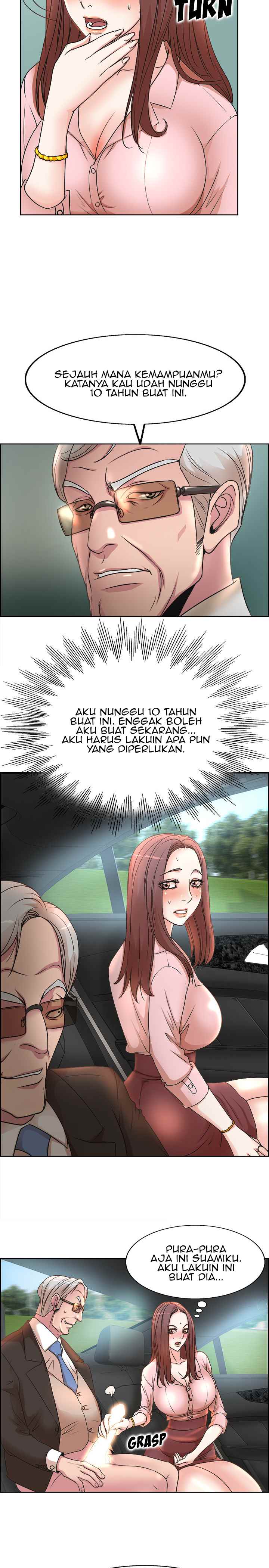 My Wife&#8217;s Students - Chapter 01 18