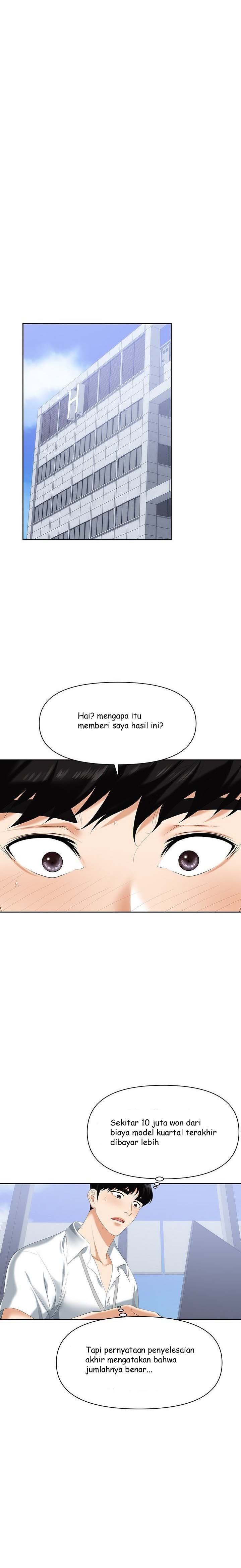 Trap - Chapter 01 23