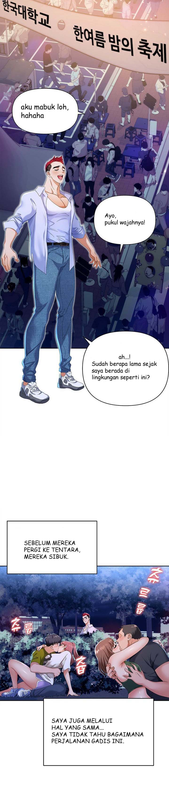 Trap - Chapter 01 4