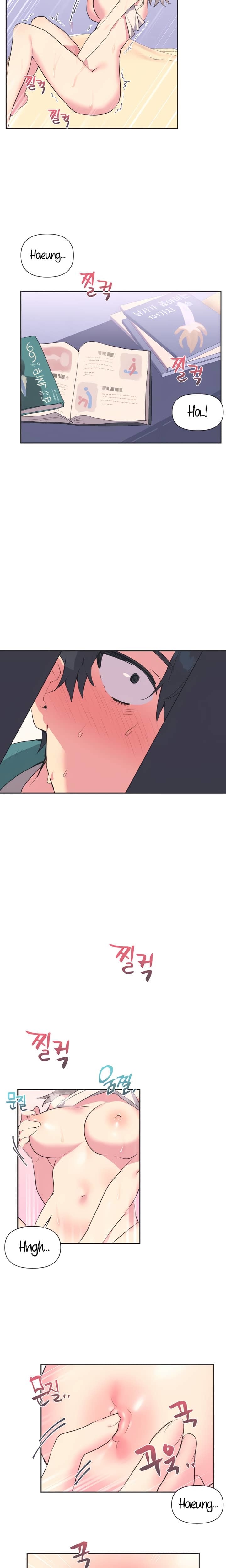 Idol’s Mating - Chapter 01 15 Idol’s Mating - Chapter 01 15