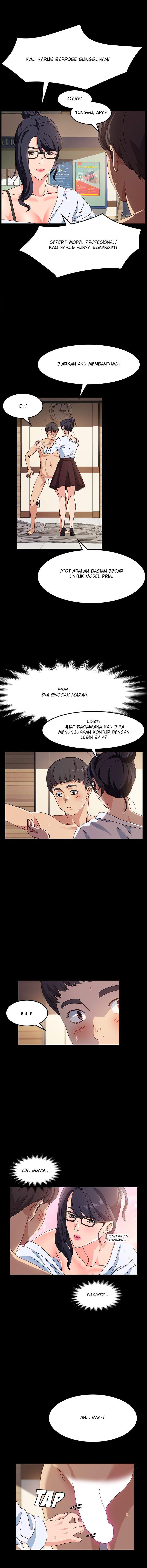 God Model - Chapter 01 15