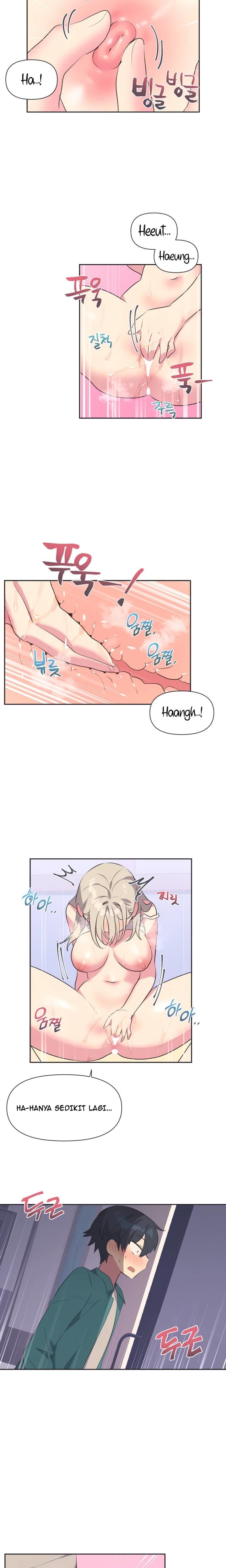 Idol’s Mating - Chapter 01 16 Idol’s Mating - Chapter 01 16