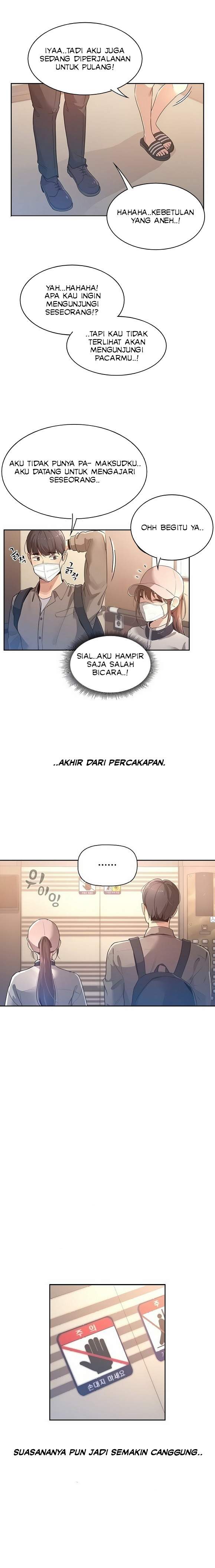 Private Tutoring in These Trying Times - Chapter 01 17