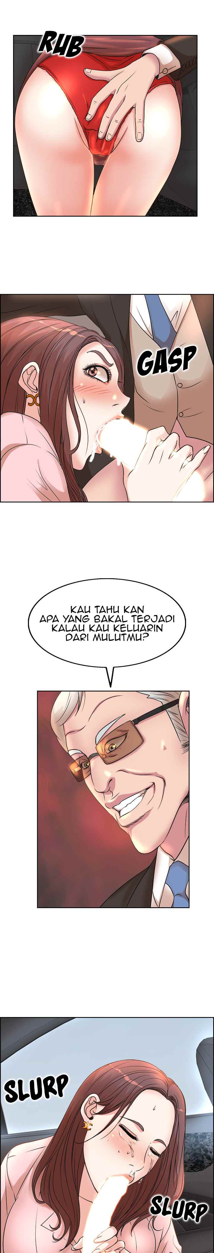 My Wife&#8217;s Students - Chapter 01 22