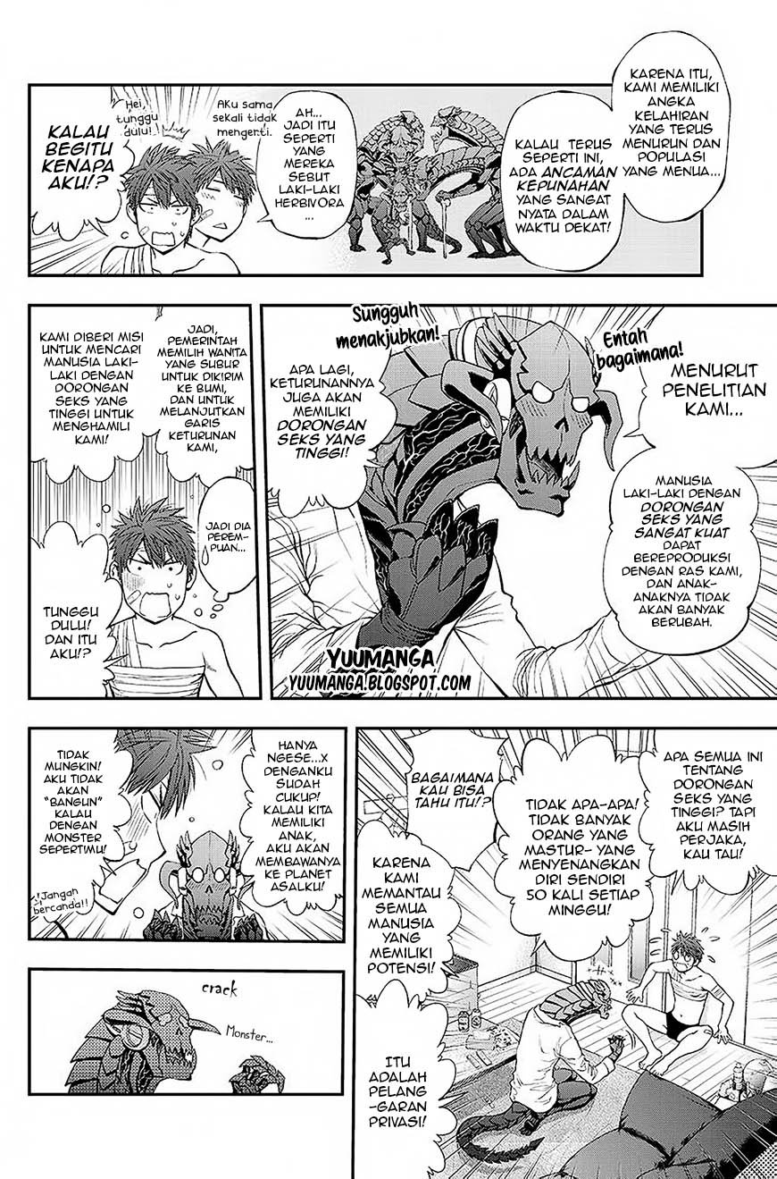 Sundome!! Milky Way - Chapter 01 15