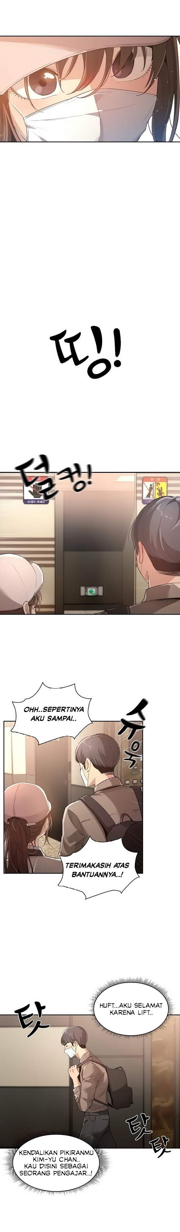 Private Tutoring in These Trying Times - Chapter 01 21