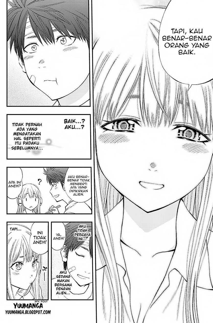 Sundome!! Milky Way - Chapter 01 23