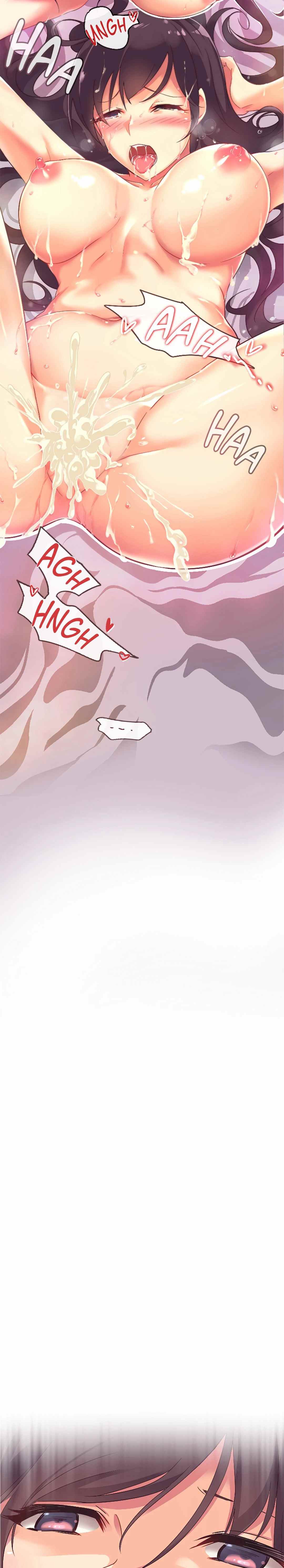 Bride Training - Chapter 01 20