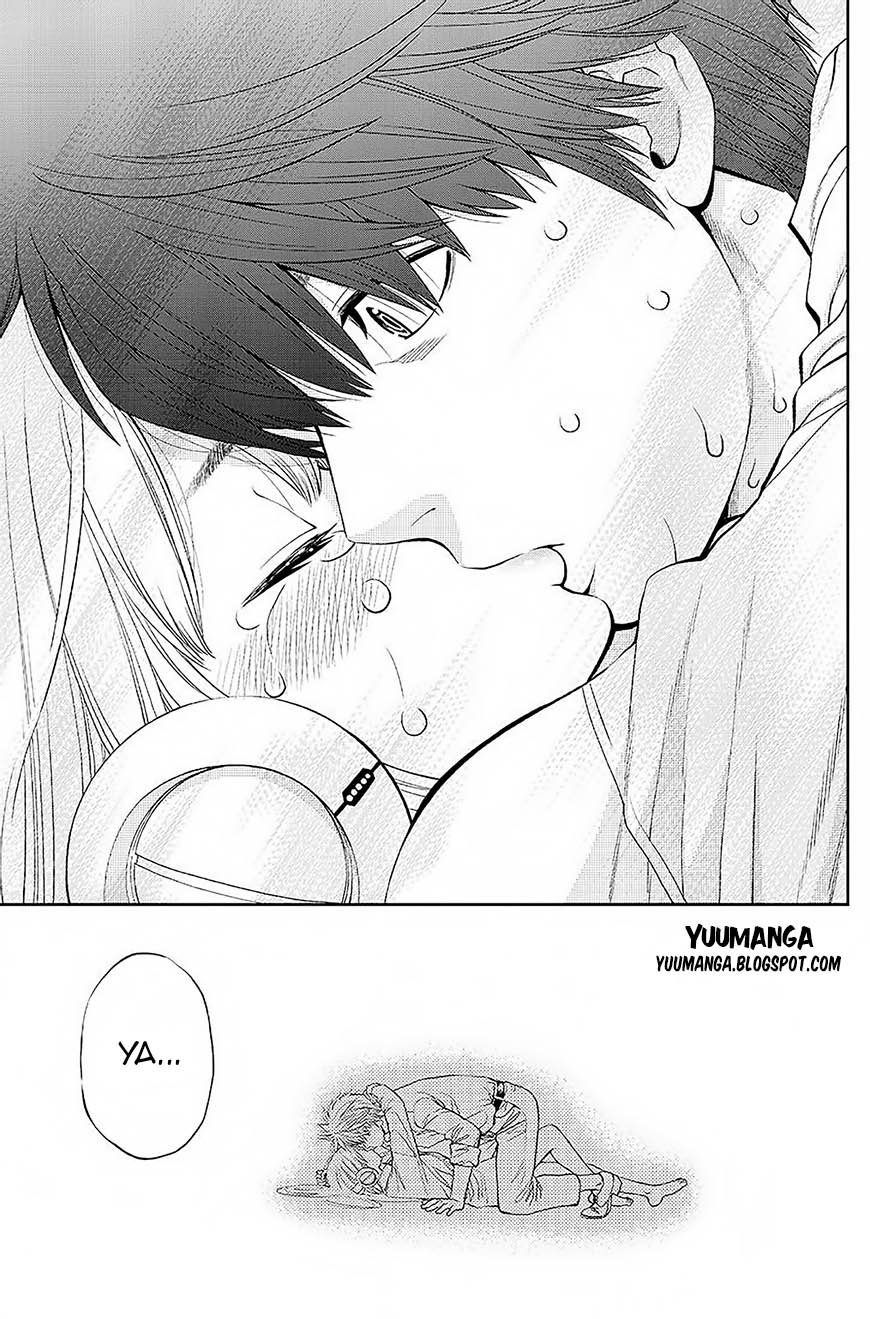 Sundome!! Milky Way - Chapter 01 39