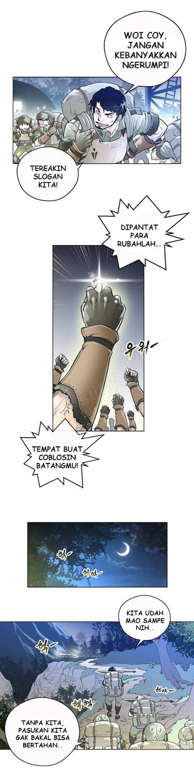 Perfect Half - Chapter 01 8