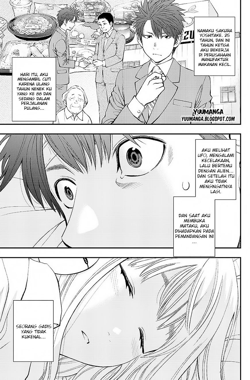 Sundome!! Milky Way - Chapter 01 6