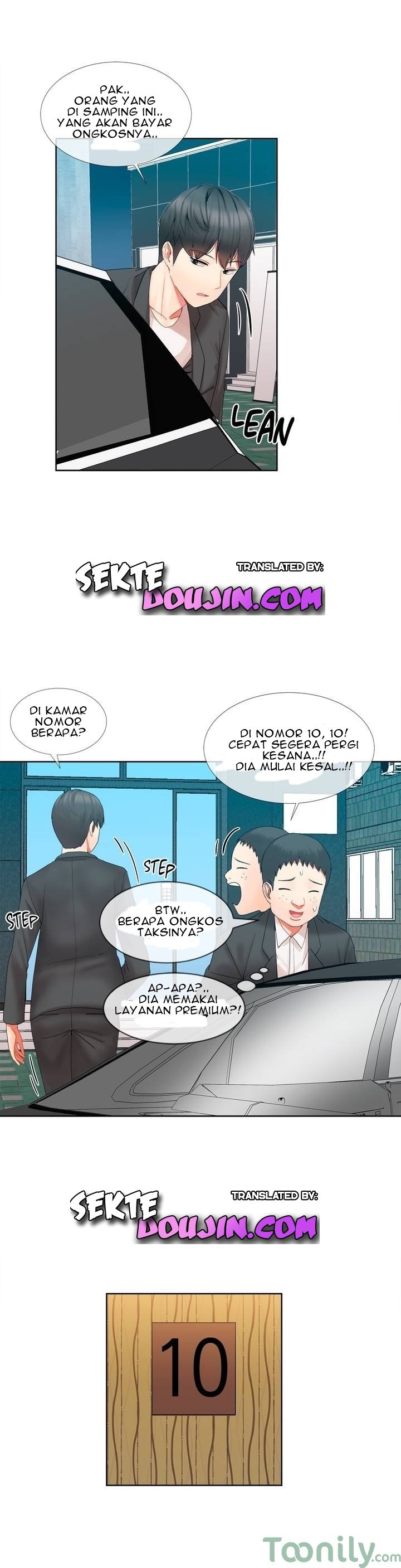Deceptions (skull2) - Chapter 01 11