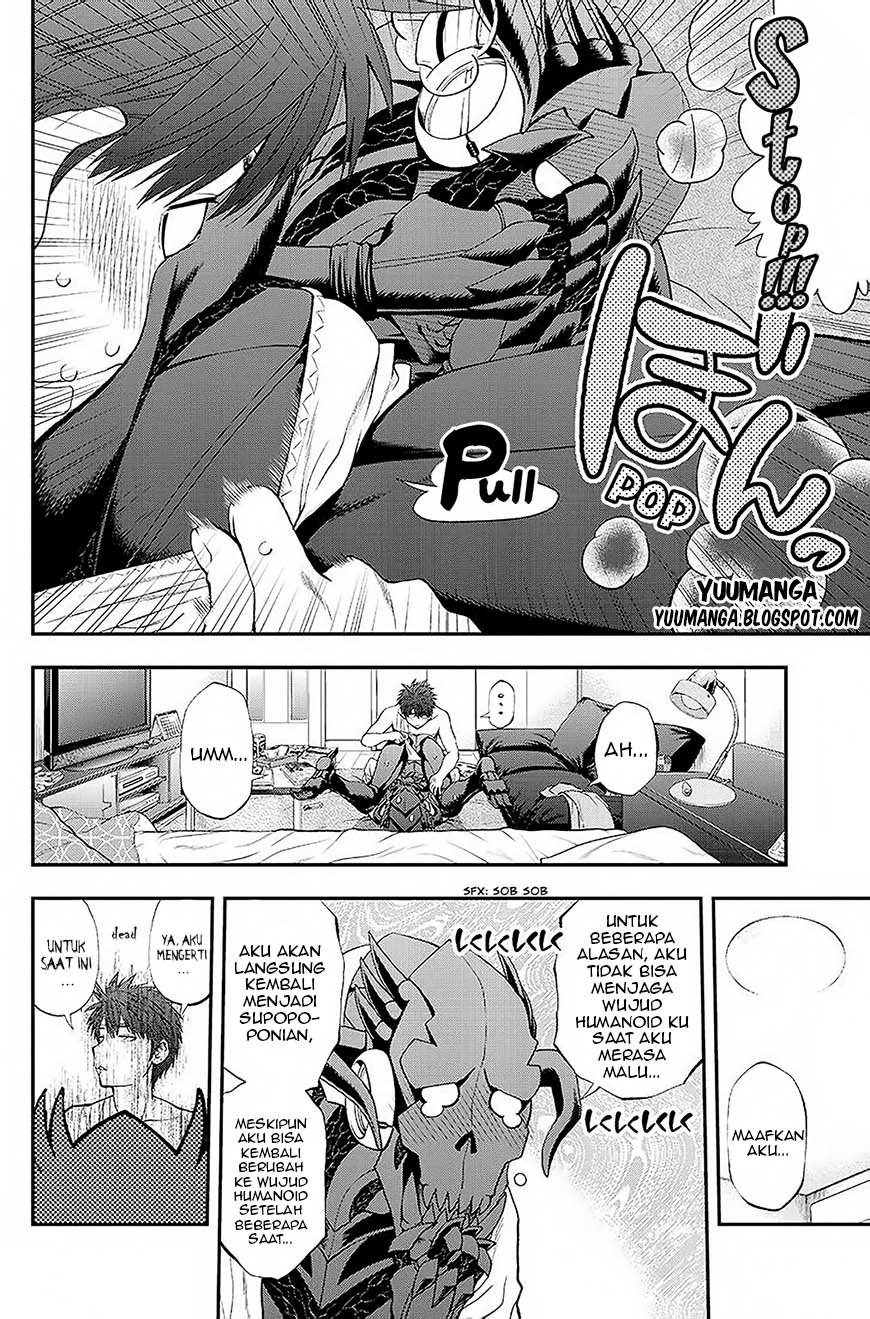 Sundome!! Milky Way - Chapter 01 19