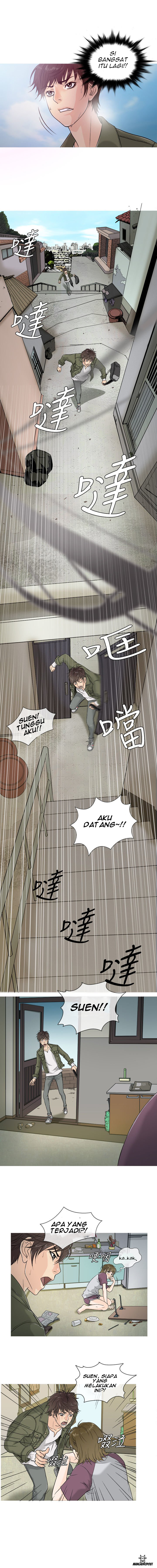 Heaven (Onion) - Chapter 01 4