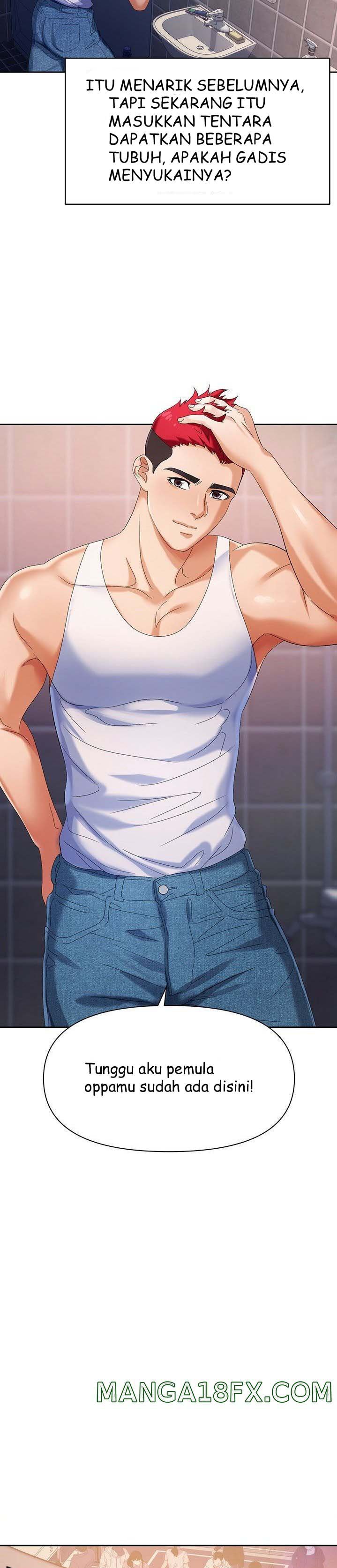 Trap - Chapter 01 3