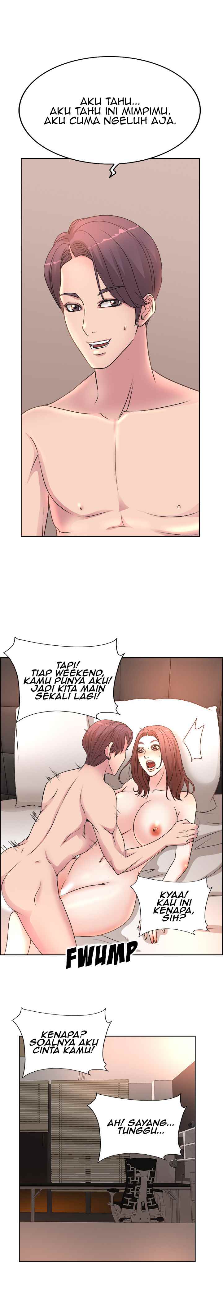 My Wife&#8217;s Students - Chapter 01 13