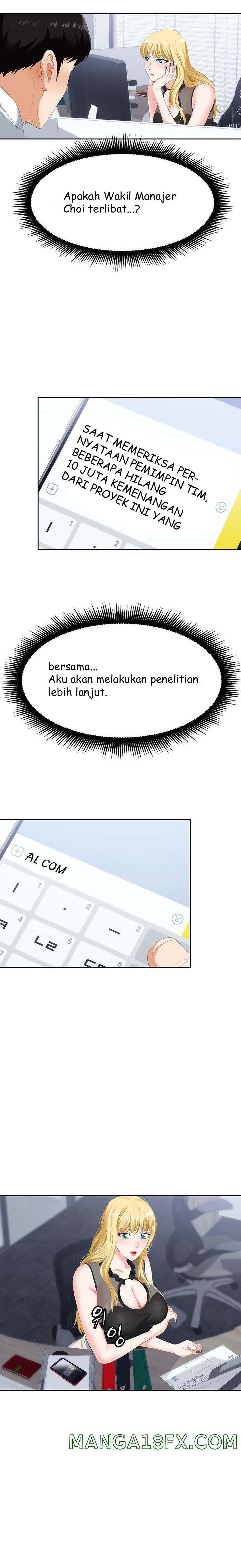 Trap - Chapter 01 24