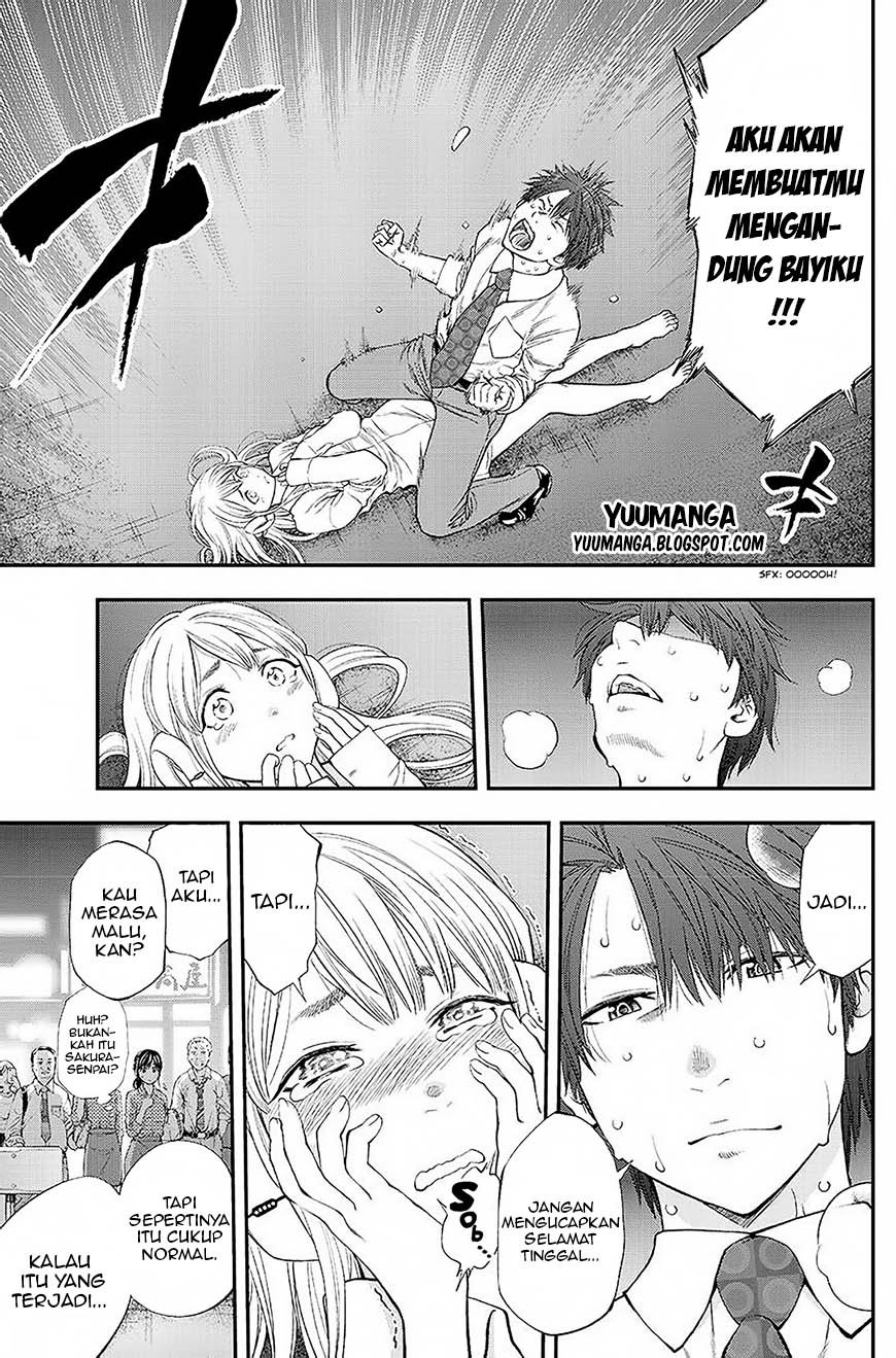 Sundome!! Milky Way - Chapter 01 37