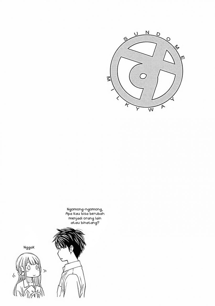 Sundome!! Milky Way - Chapter 01 43