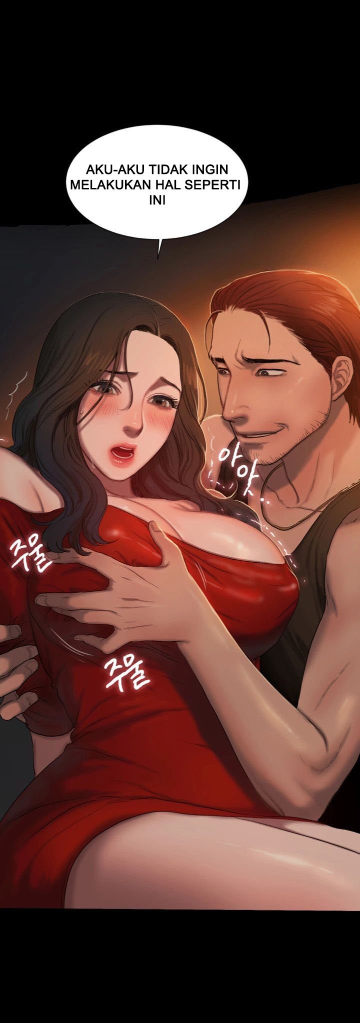 Run Away - Chapter 01 32