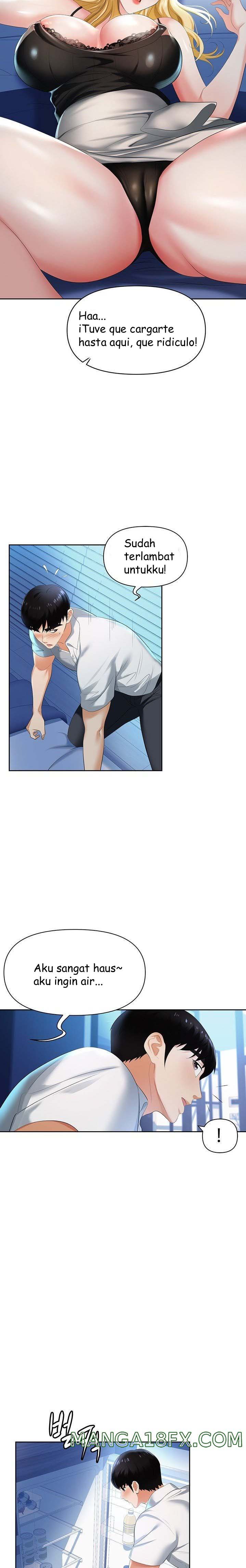 Trap - Chapter 01 38