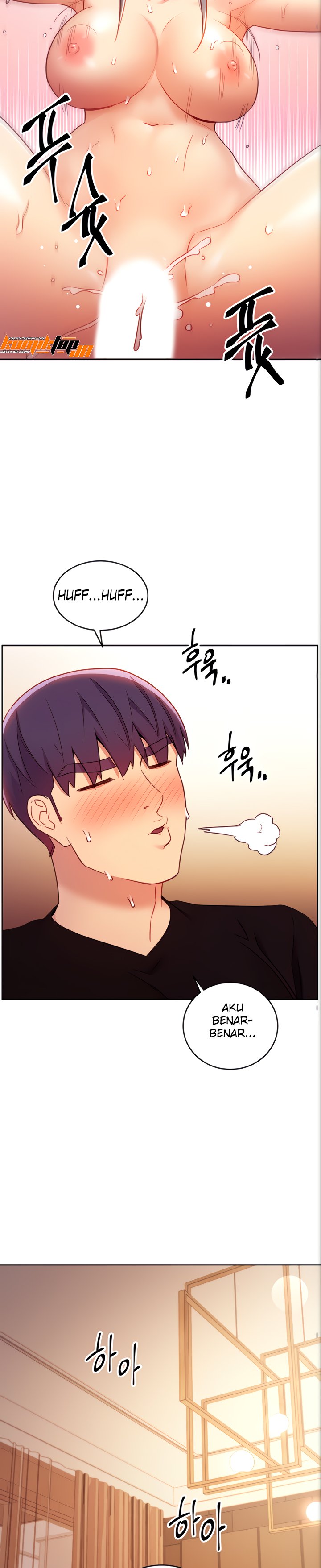 Stepmothers Friends - Chapter 84 20