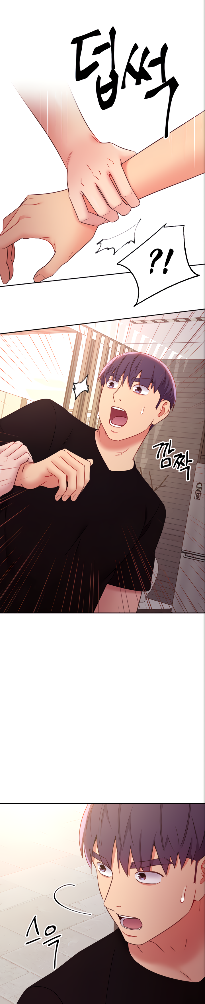 Stepmothers Friends - Chapter 84 28