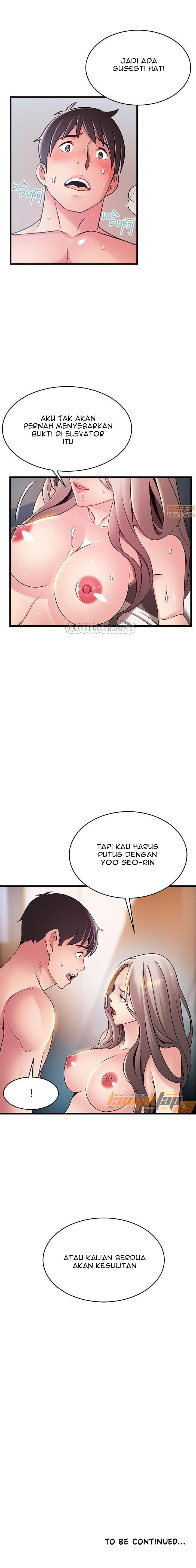 Weak Point (Husky Team) - Chapter 84 14 Weak Point (Husky Team) - Chapter 84 14