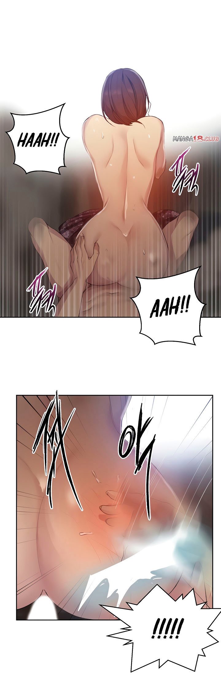 Secret Class - Chapter 84 20