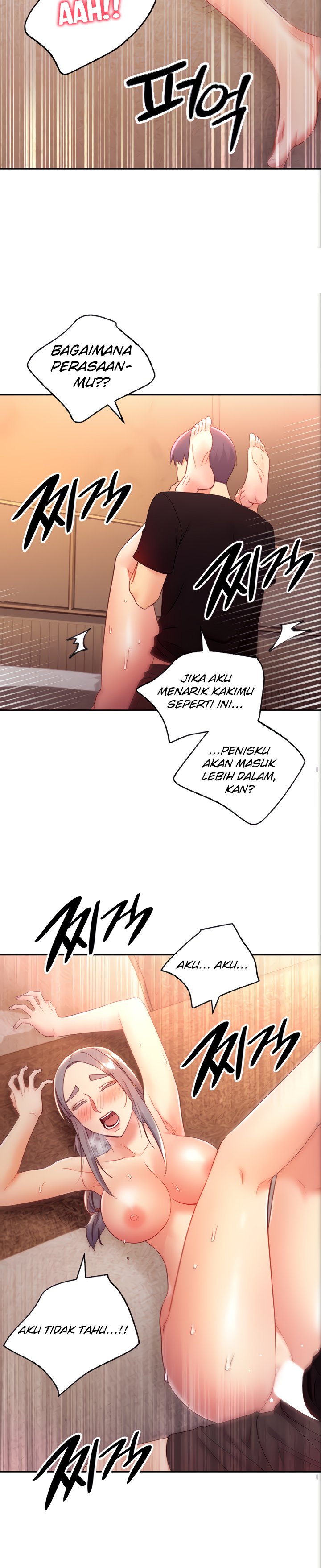 Stepmothers Friends - Chapter 84 10