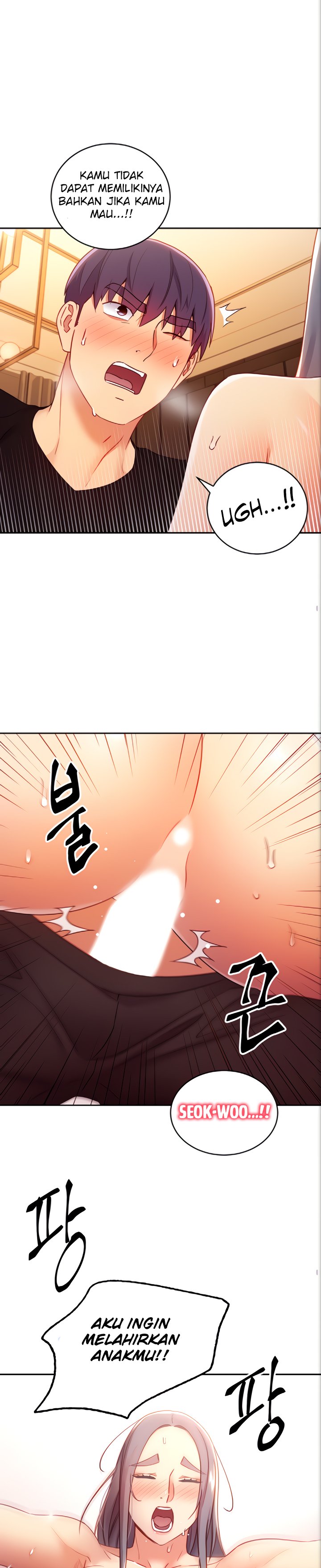 Stepmothers Friends - Chapter 84 19