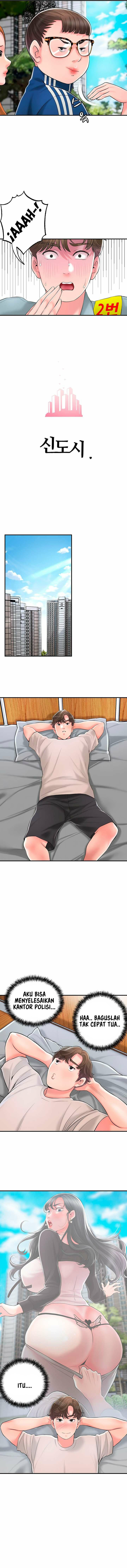 New Town - Chapter 84 6