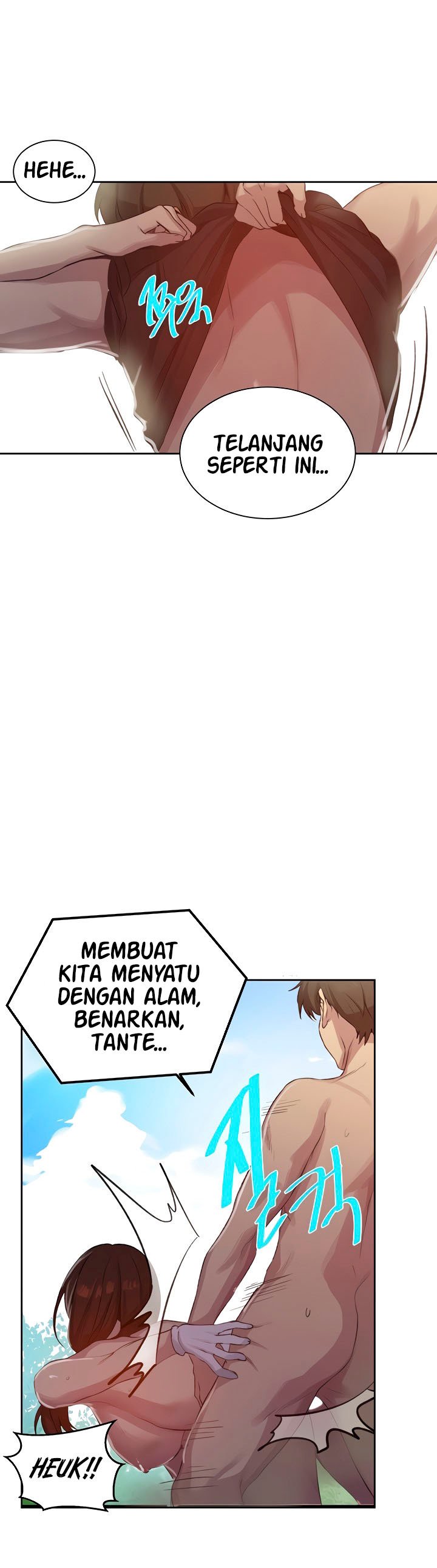 Secret Class - Chapter 84 17