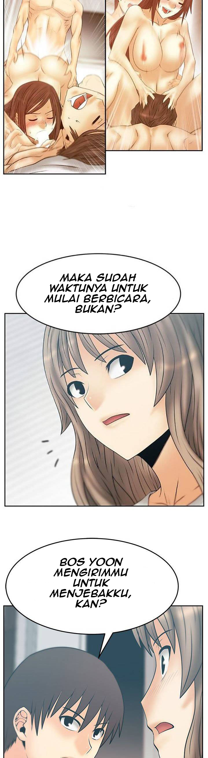 My Office Ladies - Chapter 84 6 My Office Ladies - Chapter 84 6