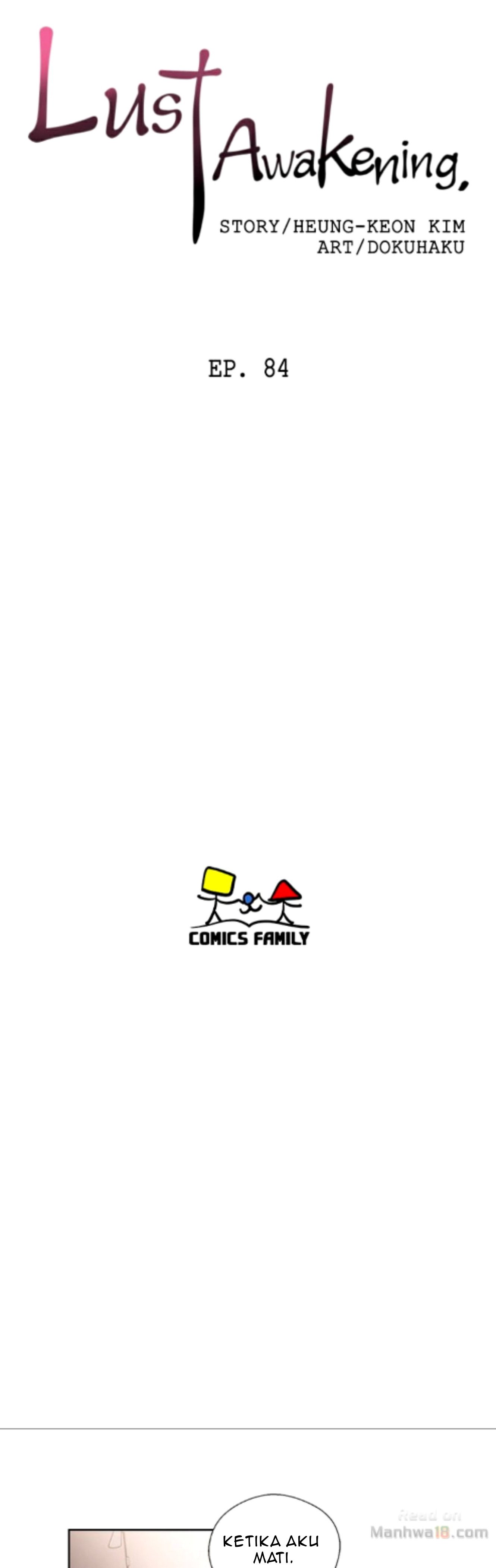 Lust Awakening - Chapter 84 7 Lust Awakening - Chapter 84 7