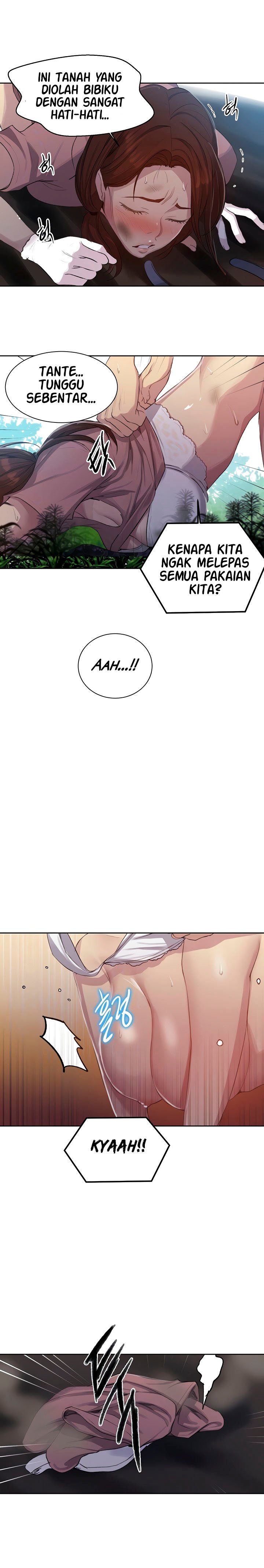 Secret Class - Chapter 84 15