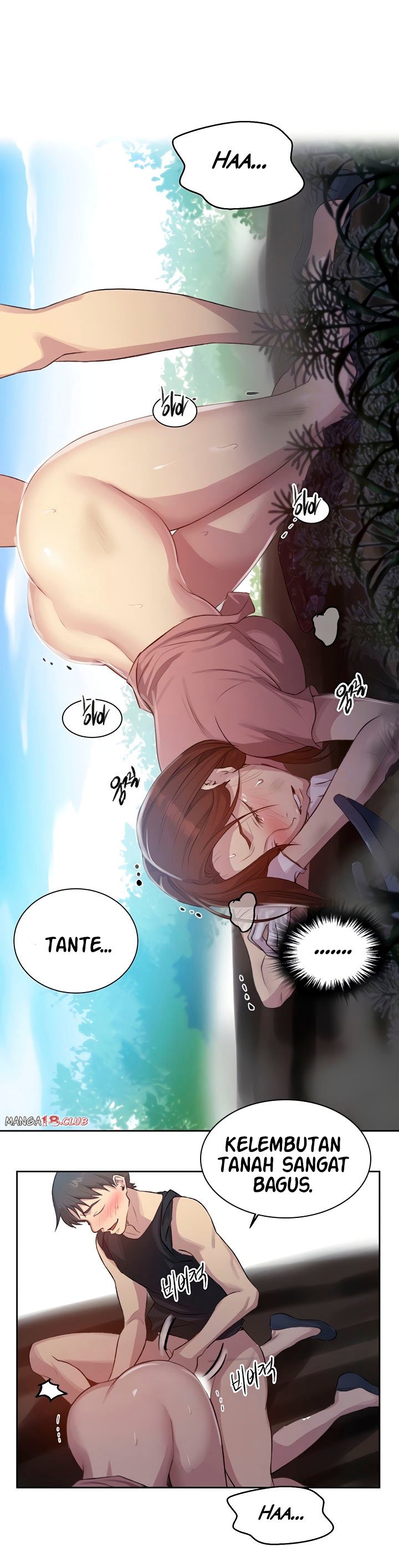 Secret Class - Chapter 84 14